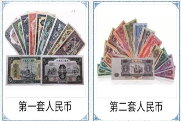 泰安市新泰回收旧币