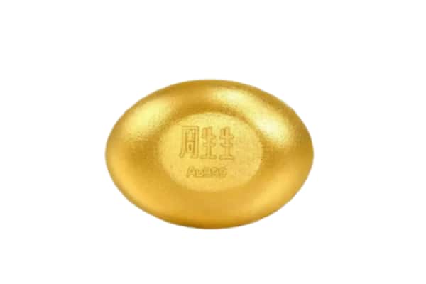 泰安市新泰回收黄金豆子
